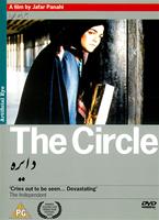 The Circle Online DVD Rental