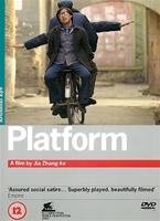 Platform Online DVD Rental