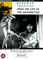  Online DVD Rental