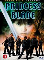  Online DVD Rental
