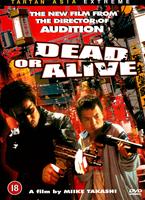 Dead or Alive Online DVD Rental