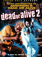  Online DVD Rental