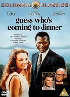 Guess Who's Coming to Dinner Online DVD Rental