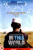 In This World Online DVD Rental