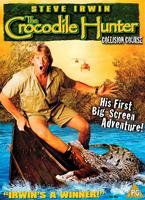  Online DVD Rental