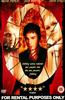 O Online DVD Rental