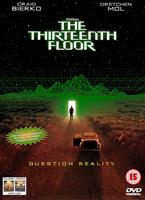  Online DVD Rental