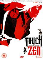 A Touch of Zen Online DVD Rental
