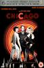 Chicago Online DVD Rental