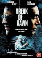  Online DVD Rental