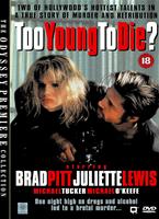  Online DVD Rental