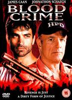  Online DVD Rental
