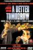 A Better Tomorrow Online DVD Rental