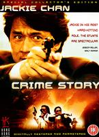 Crime Story Online DVD Rental