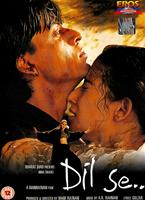 Dil Se.. Online DVD Rental