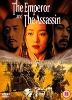 The Emperor and the Assassin Online DVD Rental