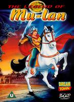 The Legend of Mulan Online DVD Rental
