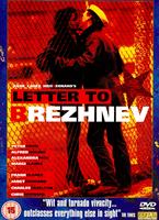  Online DVD Rental