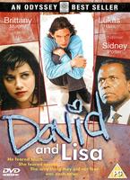  Online DVD Rental