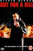 Out For A Kill Online DVD Rental