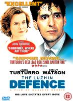  Online DVD Rental