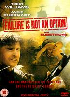  Online DVD Rental