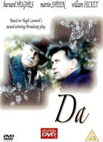  Online DVD Rental