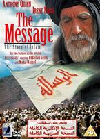 The Message Online DVD Rental