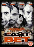  Online DVD Rental