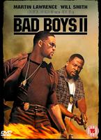  Online DVD Rental