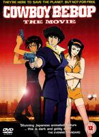 Cowboy Bebop: The Movie Online DVD Rental