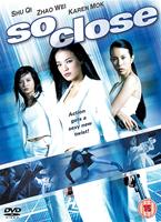So Close Online DVD Rental