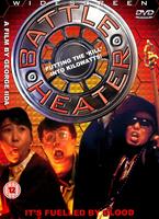 Battle Heater Online DVD Rental