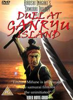 Duel At Ganryu Island Online DVD Rental