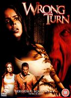  Online DVD Rental