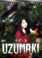 Uzumaki Online DVD Rental