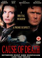  Online DVD Rental