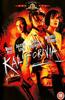 Kalifornia Online DVD Rental