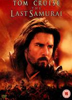  Online DVD Rental