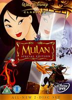 Mulan Online DVD Rental