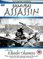 Samurai Assassin Online DVD Rental