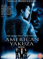  Online DVD Rental