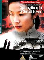 Springtime in a Small Town Online DVD Rental