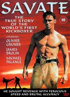 Savate Online DVD Rental