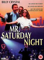  Online DVD Rental