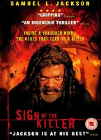  Online DVD Rental