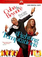  Online DVD Rental