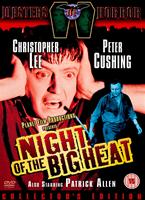  Online DVD Rental