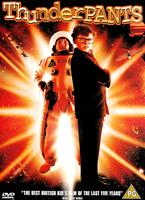  Online DVD Rental