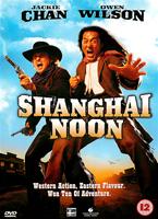  Online DVD Rental